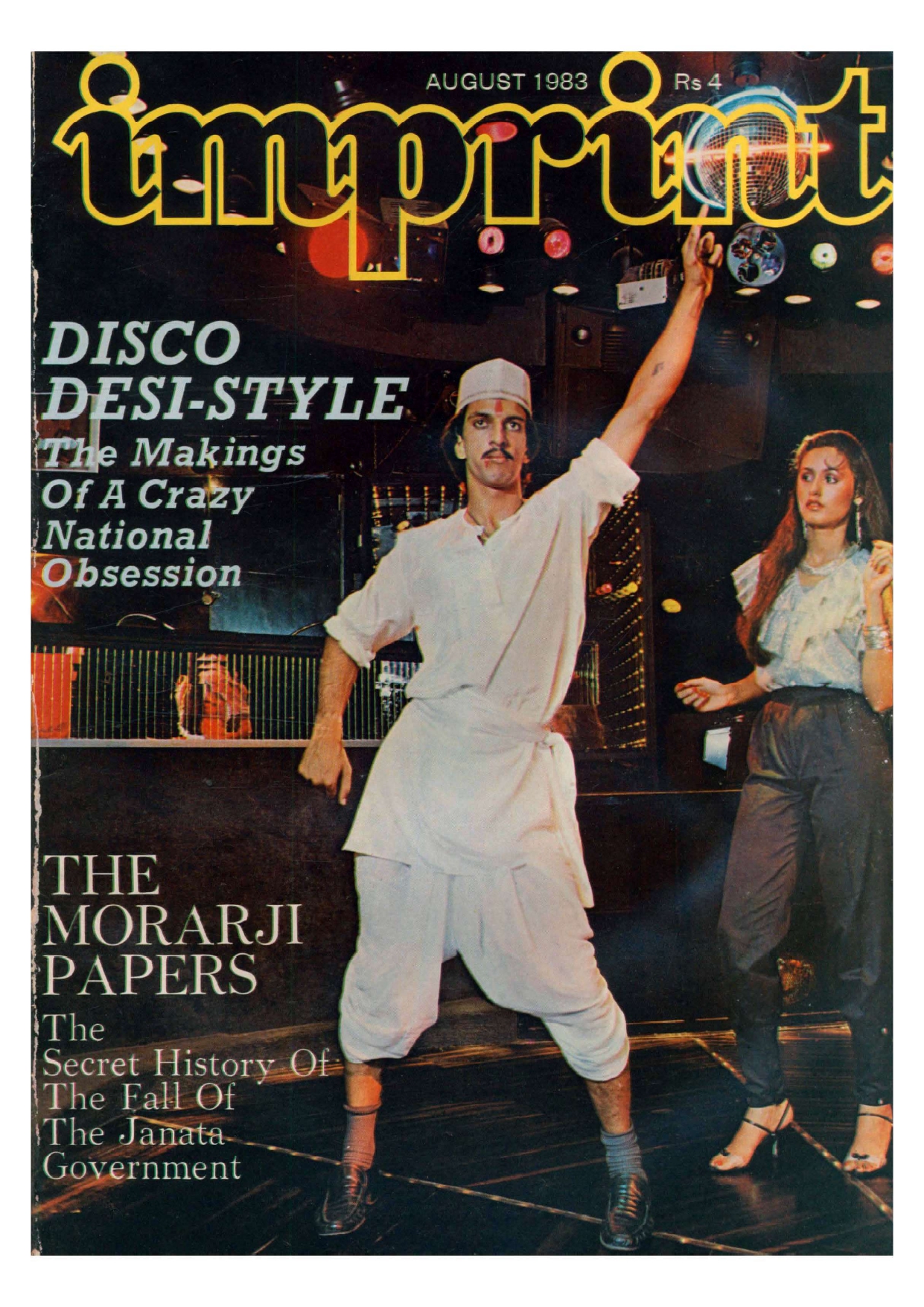 August 1983