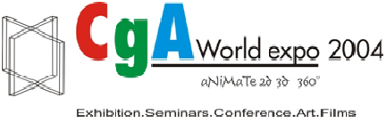 Playback And Fast Forward logo